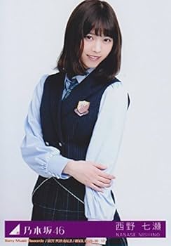 乃木坂46 西野七瀬　直筆サイン 生写真　BLT カレンダー発売記念イベント特典 乃木坂46 西野七瀬 直筆サイン 生写真｜Yahoo!フリマ（旧PayPay
